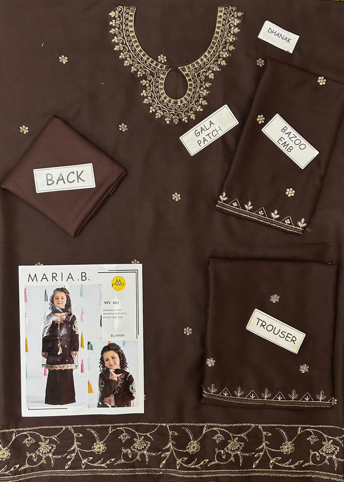 Maria b kids collection (Dark Brown)