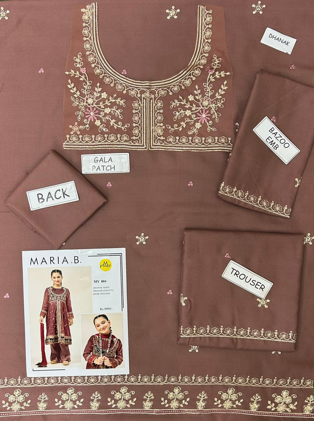 Maria b kids collection (Maroon)