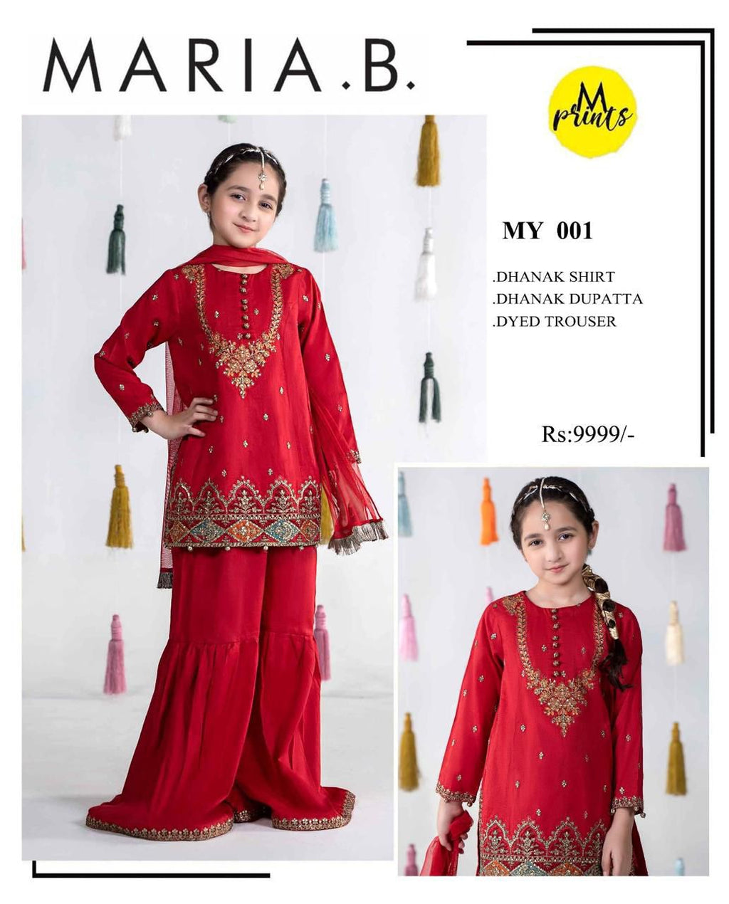 Maria b kids collection (Red)